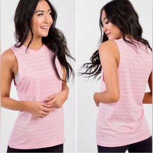 Zyia Blossom Chill Tank - Medium